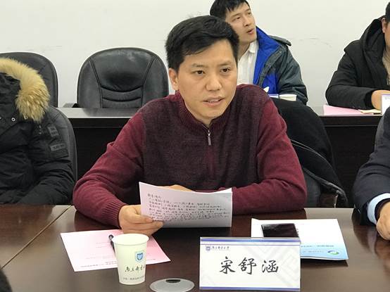 说明:C:\Users\zdh-zm\Desktop\宿迁市宿豫区与2026世界杯官方入口、人工智能学院科技合作交流会191212\照片\IMG_1080.JPG